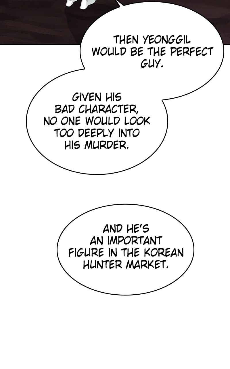Page 72 of Chapter 33