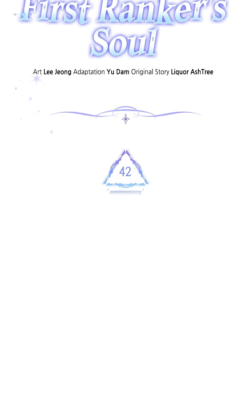Page 13 of Chapter 42