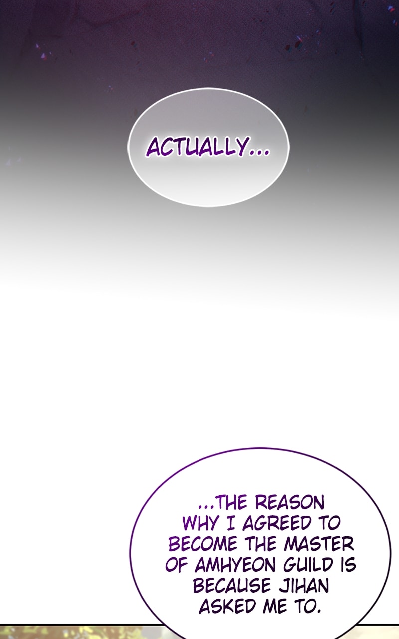 Page 39 of Chapter 42