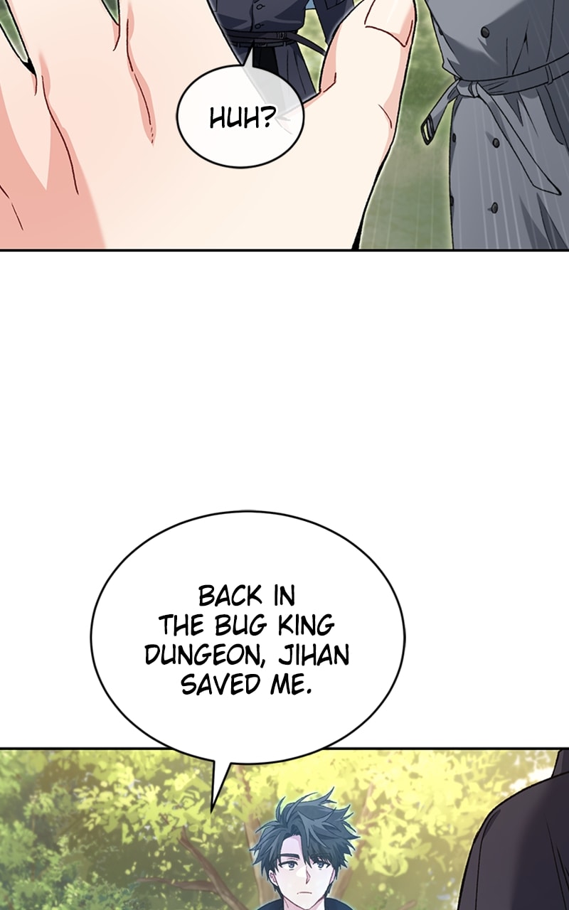Page 57 of Chapter 42