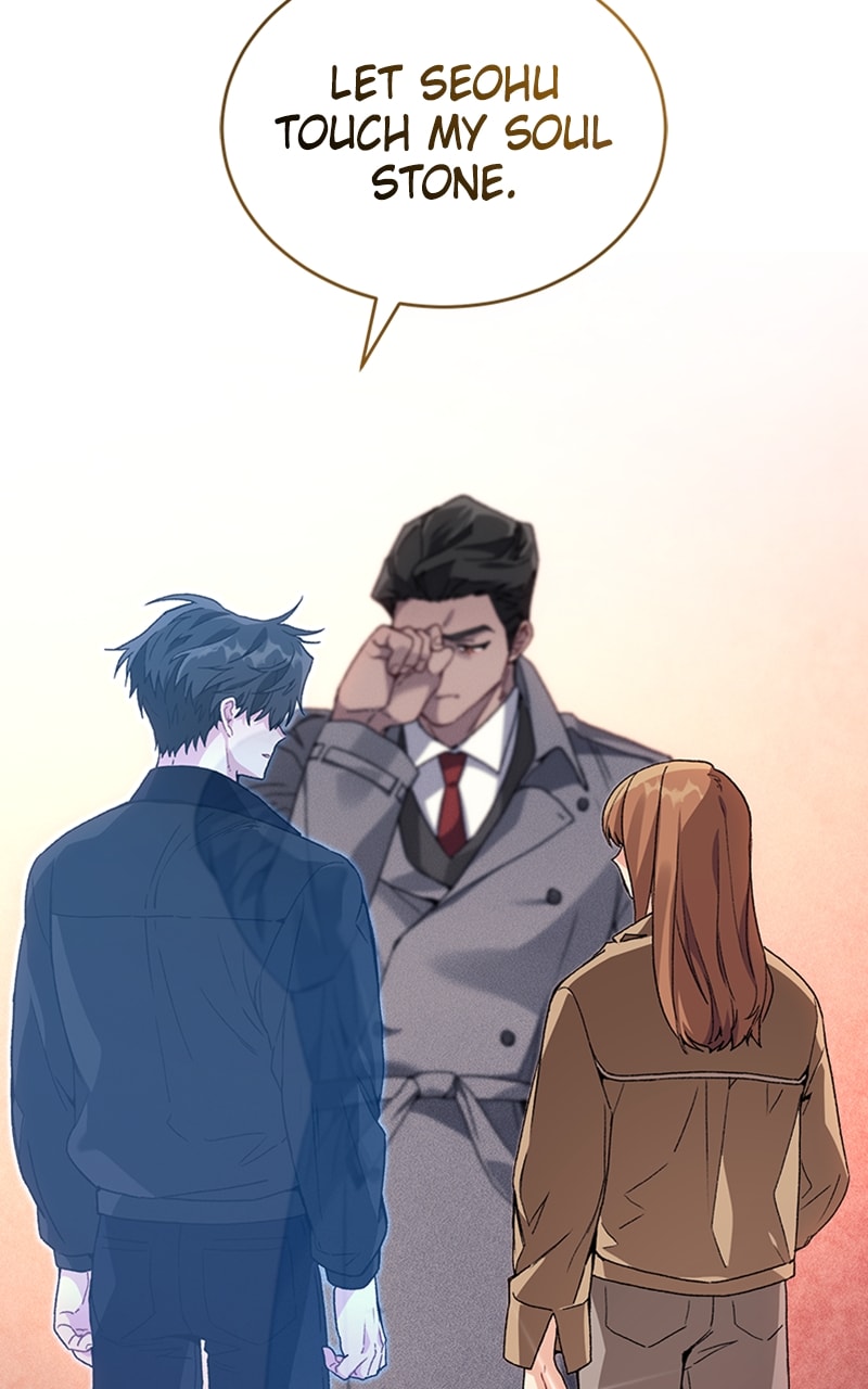 Page 72 of Chapter 42