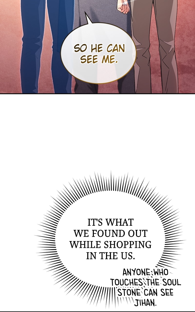 Page 73 of Chapter 42