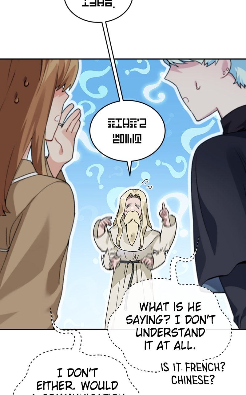 Page 74 of Chapter 43