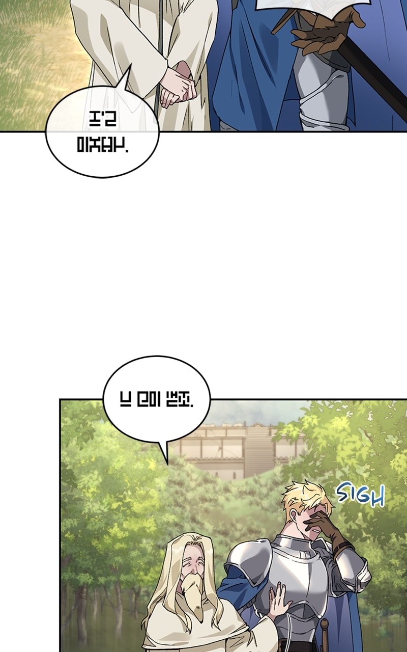 Page 78 of Chapter 43
