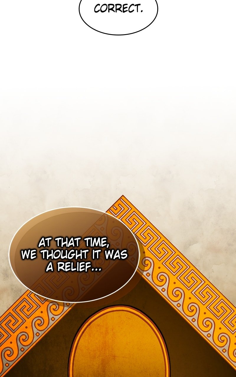 Page 71 of Chapter 44