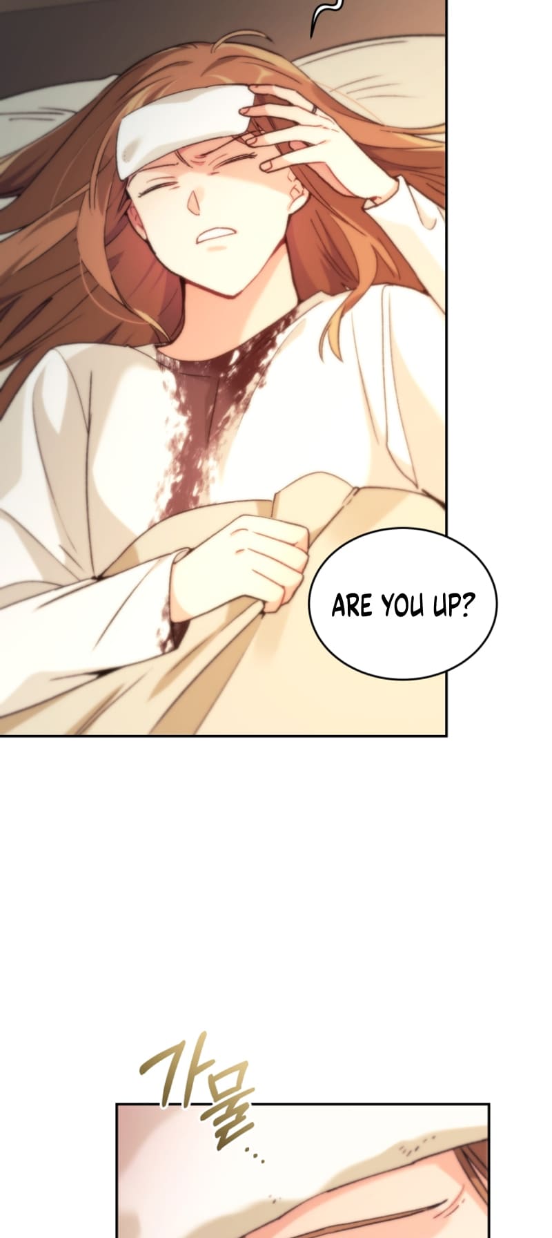 Page 4 of Chapter 51