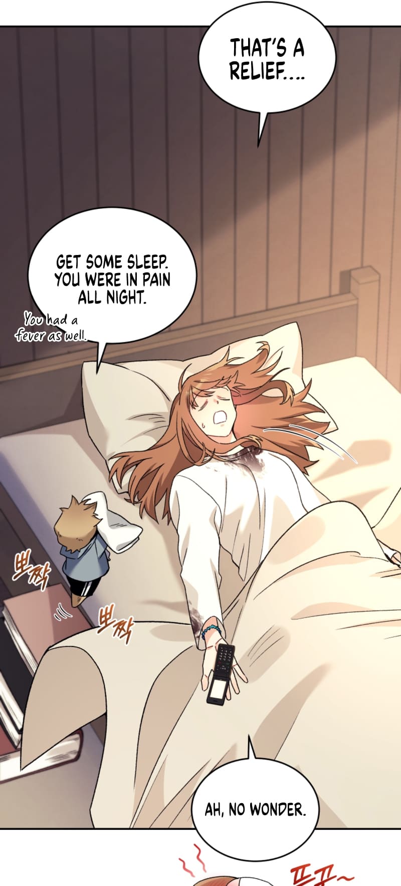 Page 9 of Chapter 51