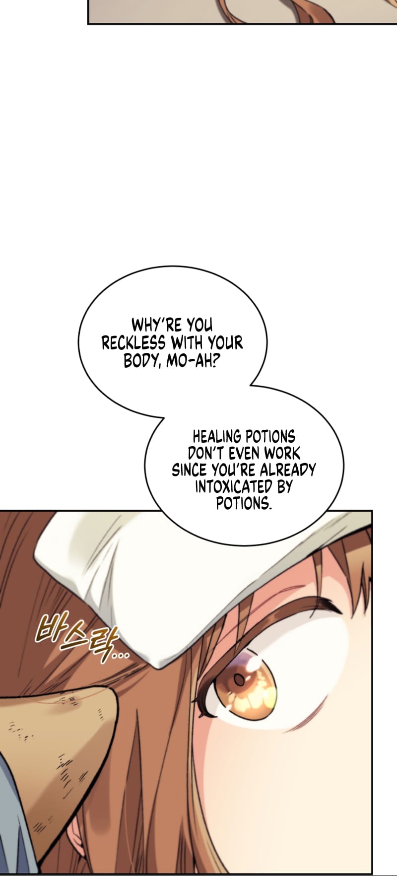 Page 14 of Chapter 51