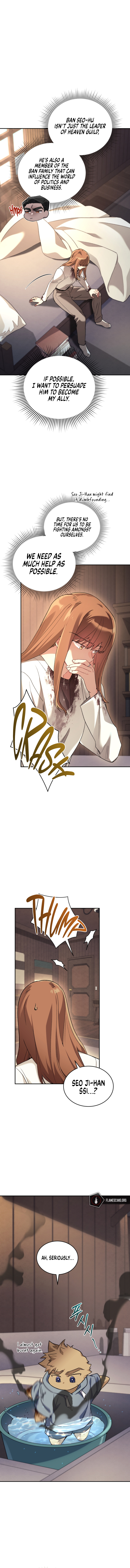 Page 23 of Chapter 51