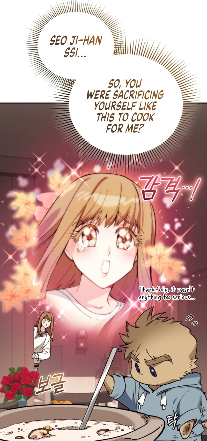 Page 24 of Chapter 51