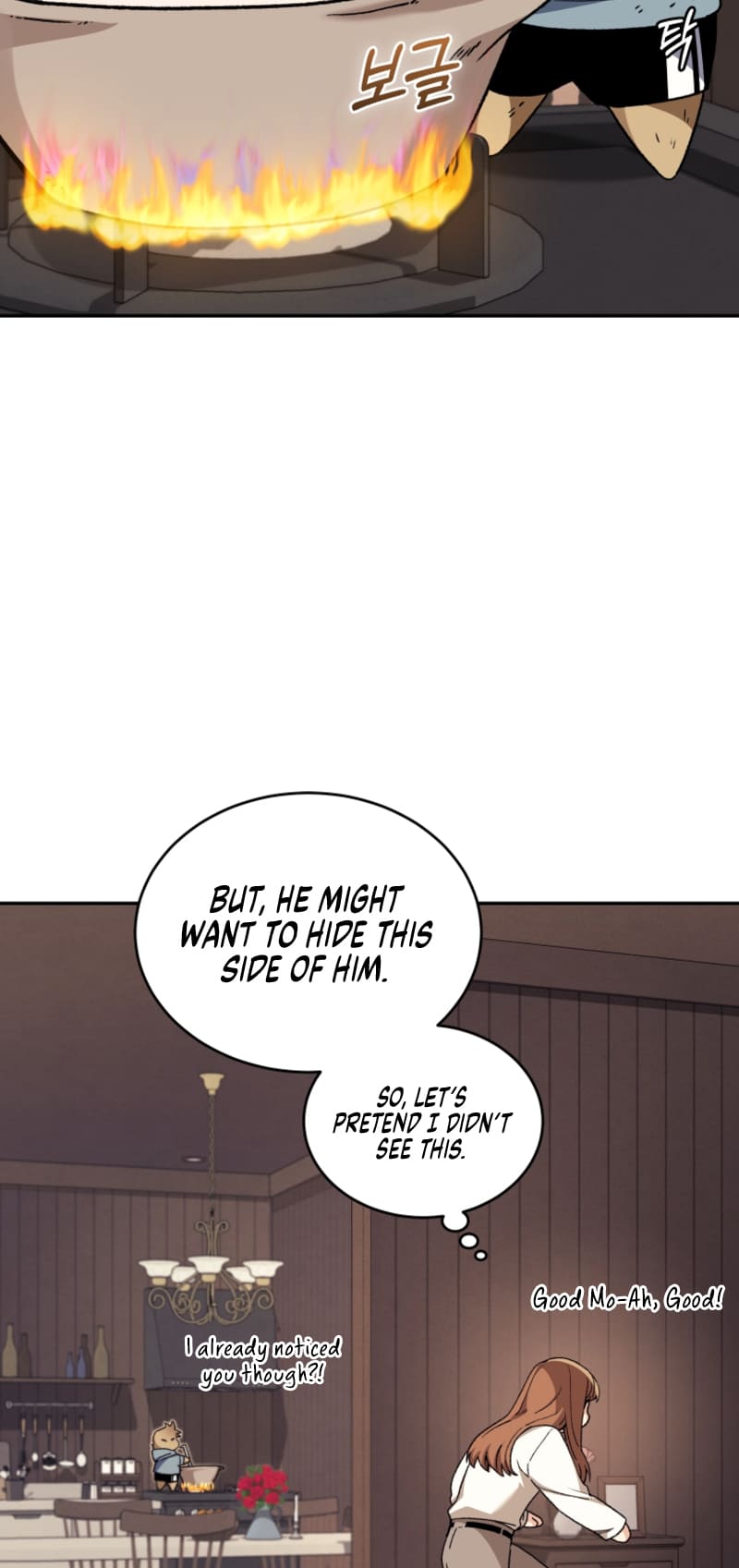 Page 25 of Chapter 51
