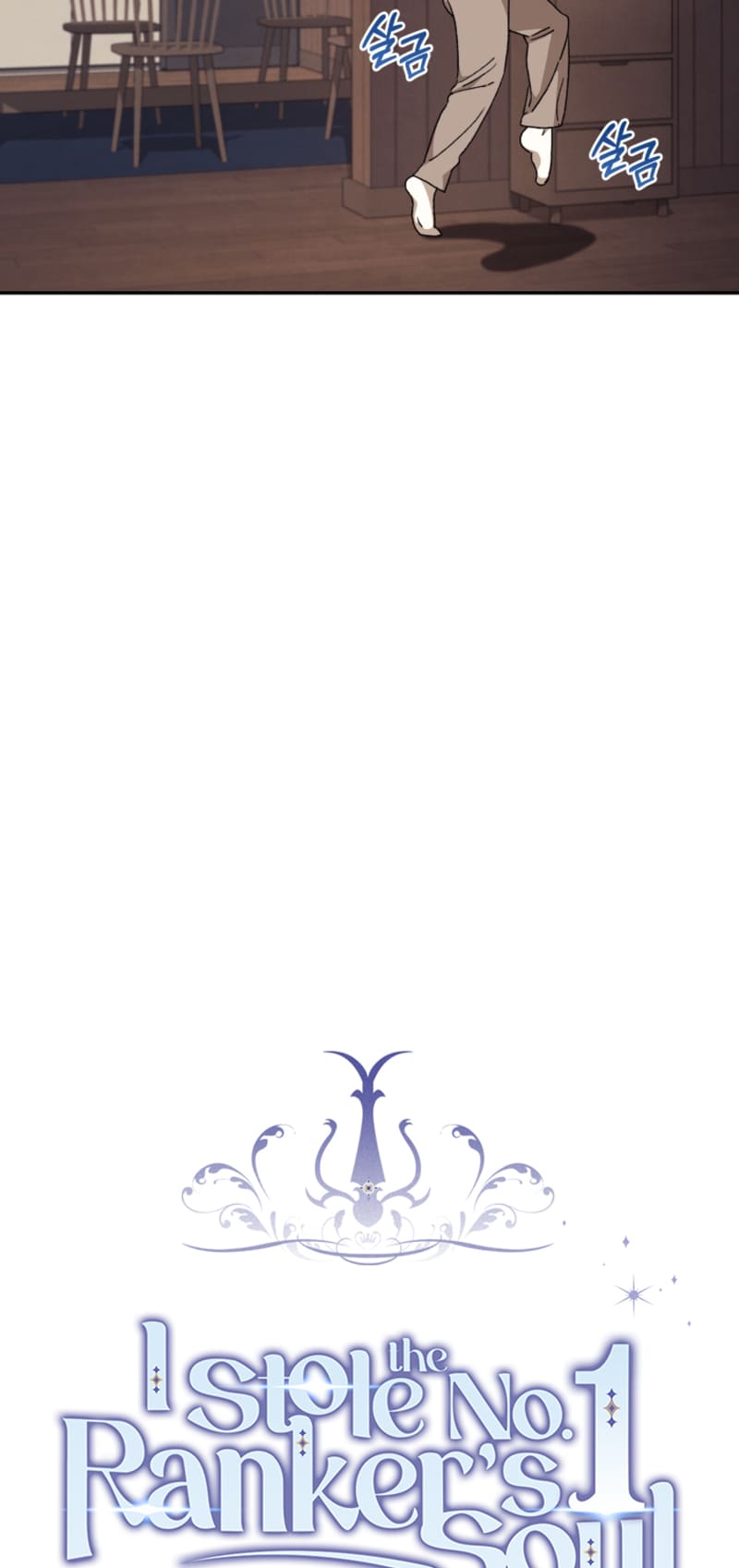 Page 26 of Chapter 51