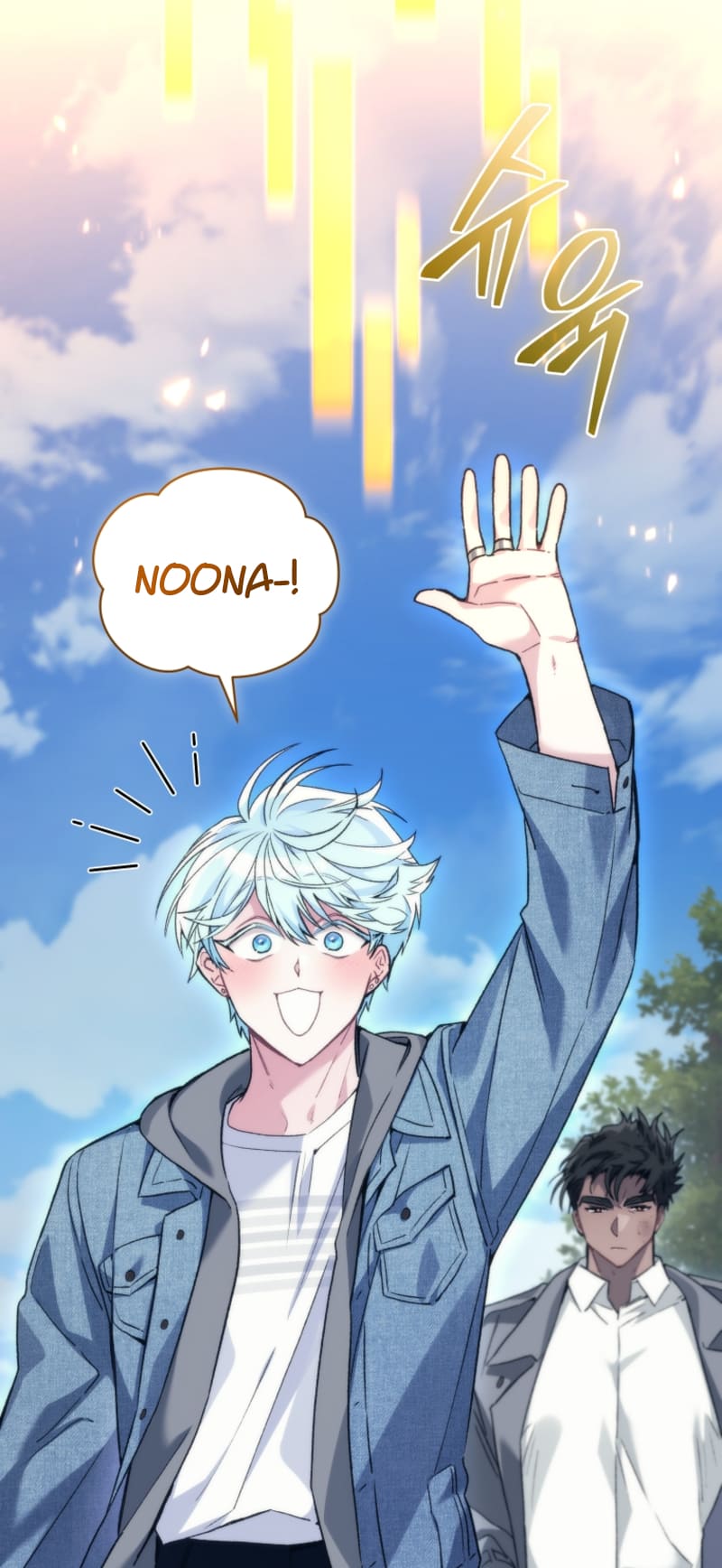 Page 5 of Chapter 52