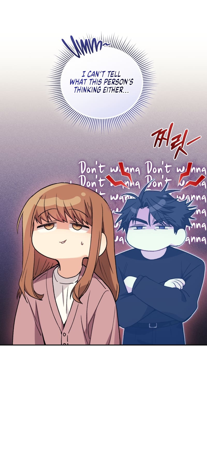 Page 12 of Chapter 52