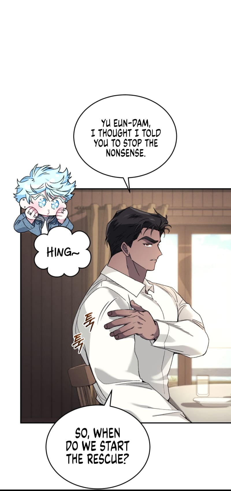 Page 24 of Chapter 52
