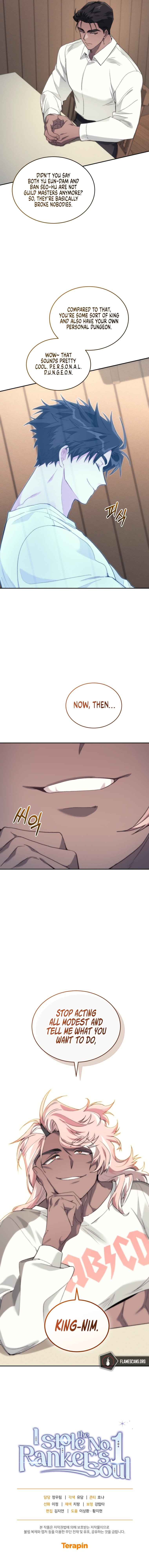Page 16 of Chapter 53