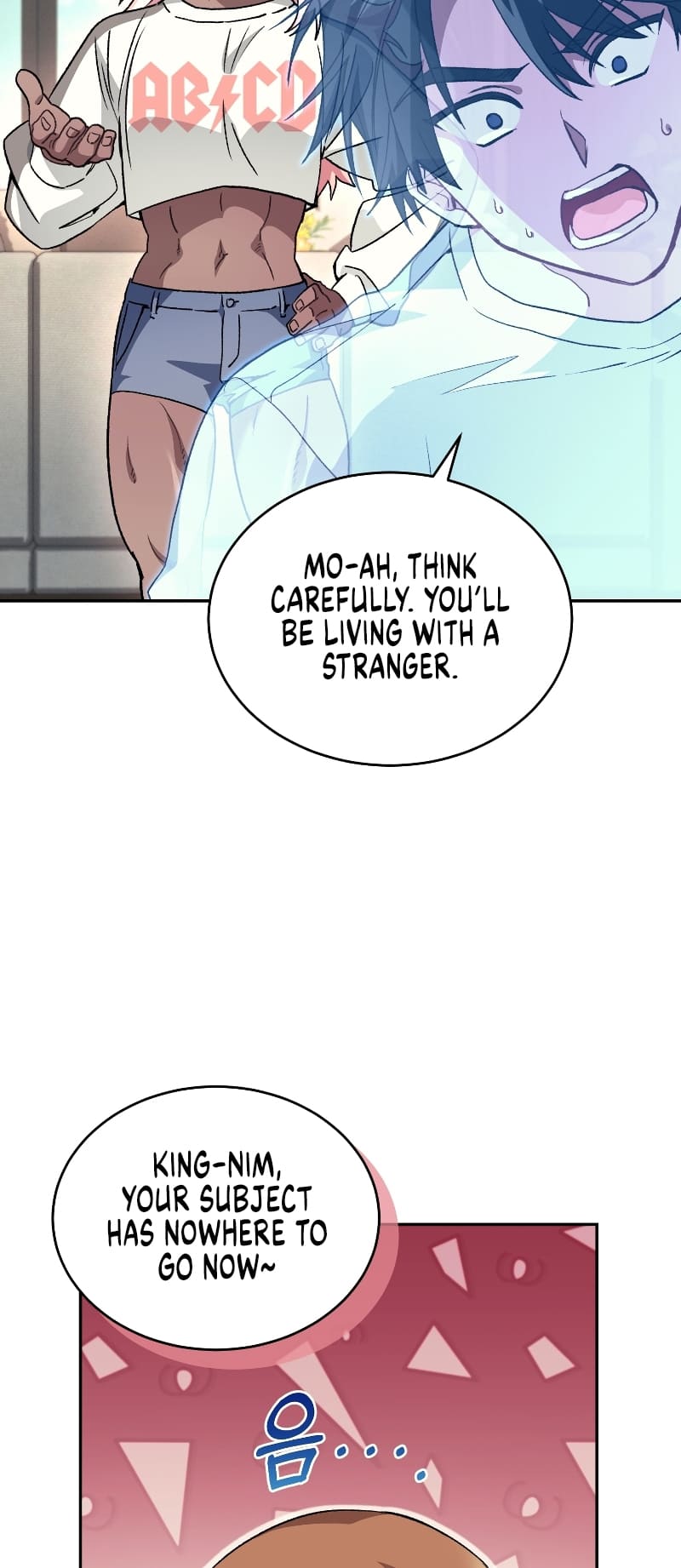 Page 3 of Chapter 55