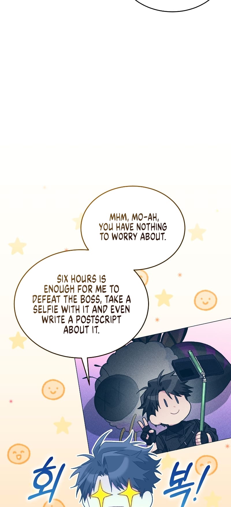 Page 41 of Chapter 55