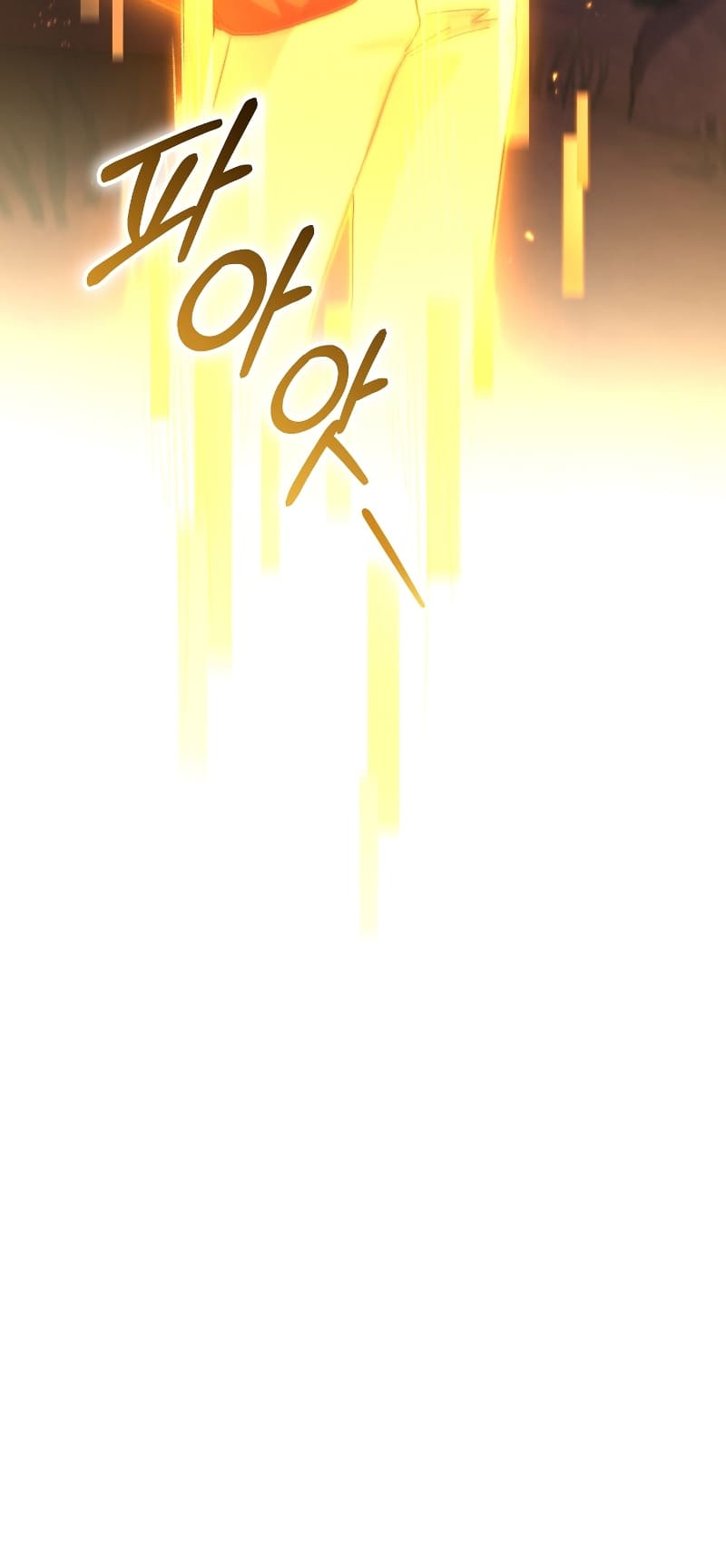 Page 60 of Chapter 55