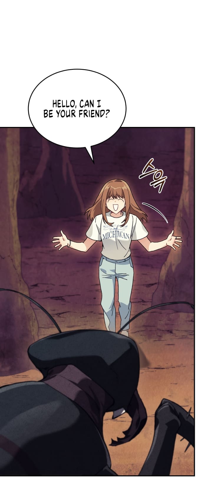 Page 17 of Chapter 56