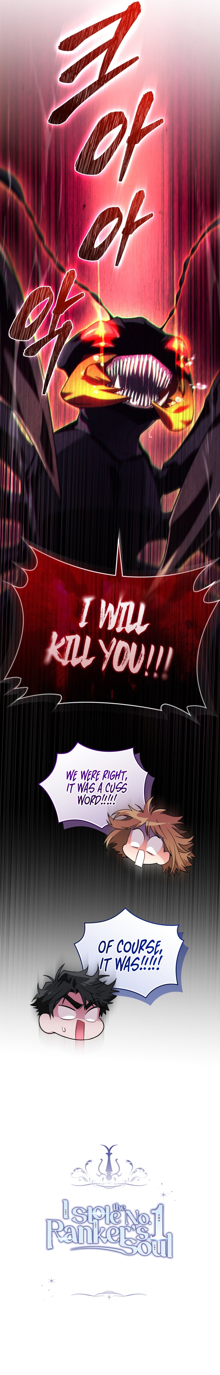 Page 27 of Chapter 56