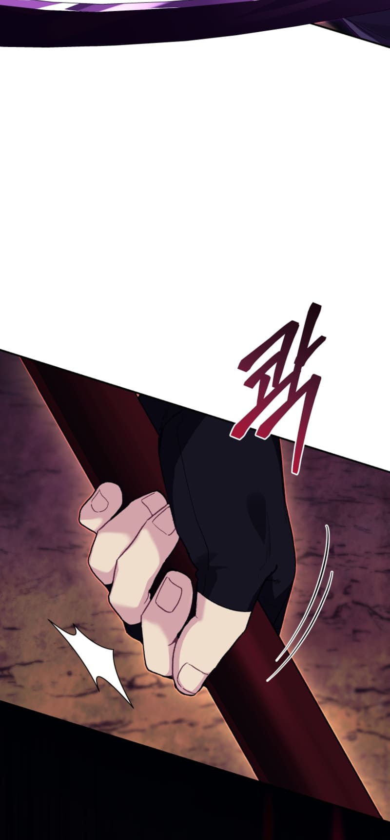 Page 7 of Chapter 58
