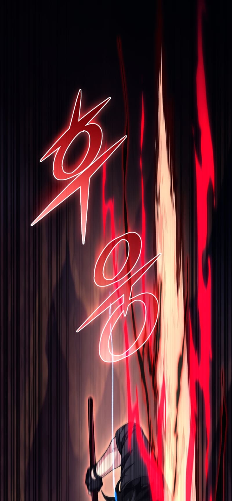 Page 8 of Chapter 58