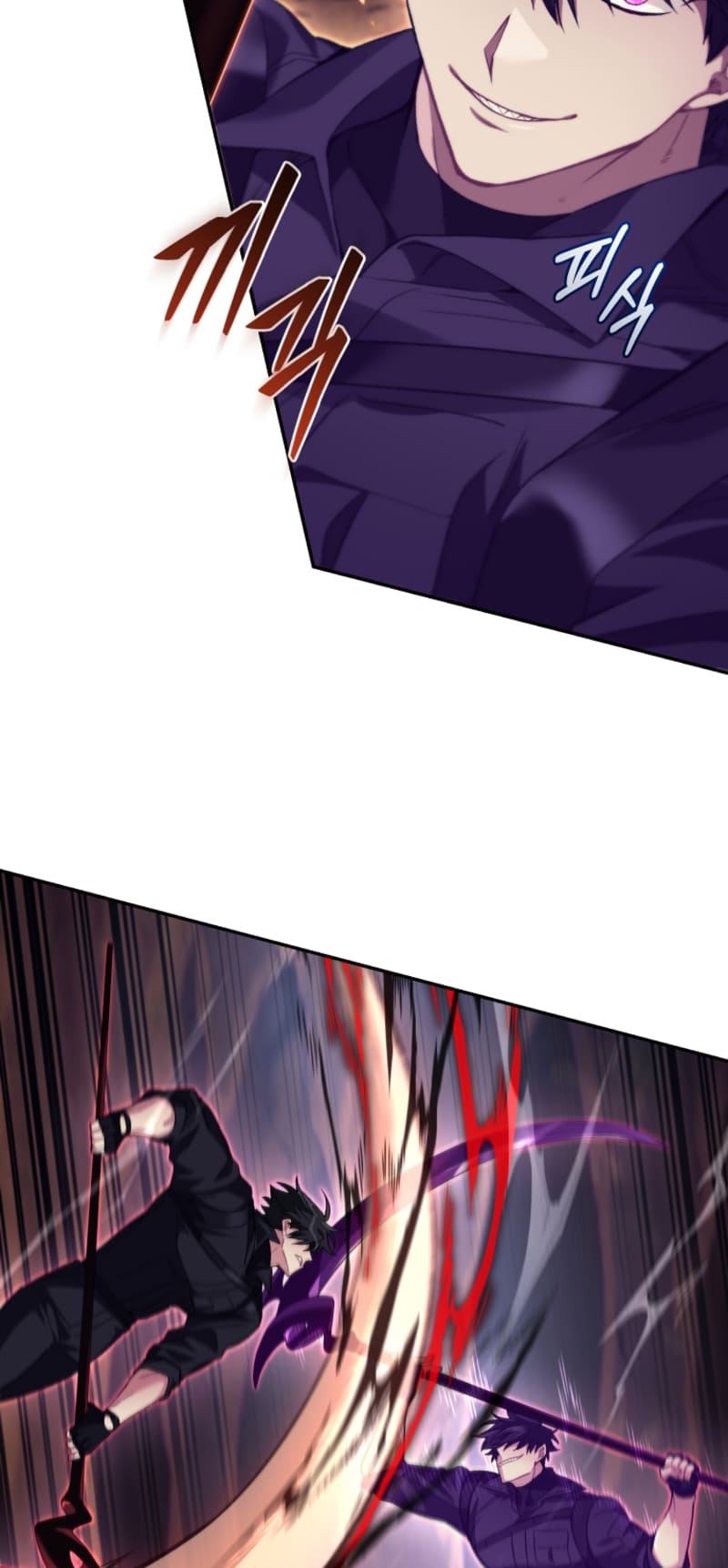 Page 11 of Chapter 58