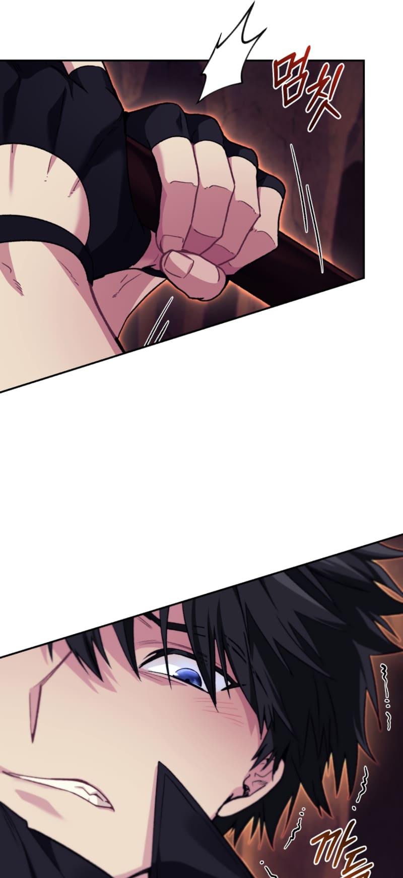 Page 15 of Chapter 58