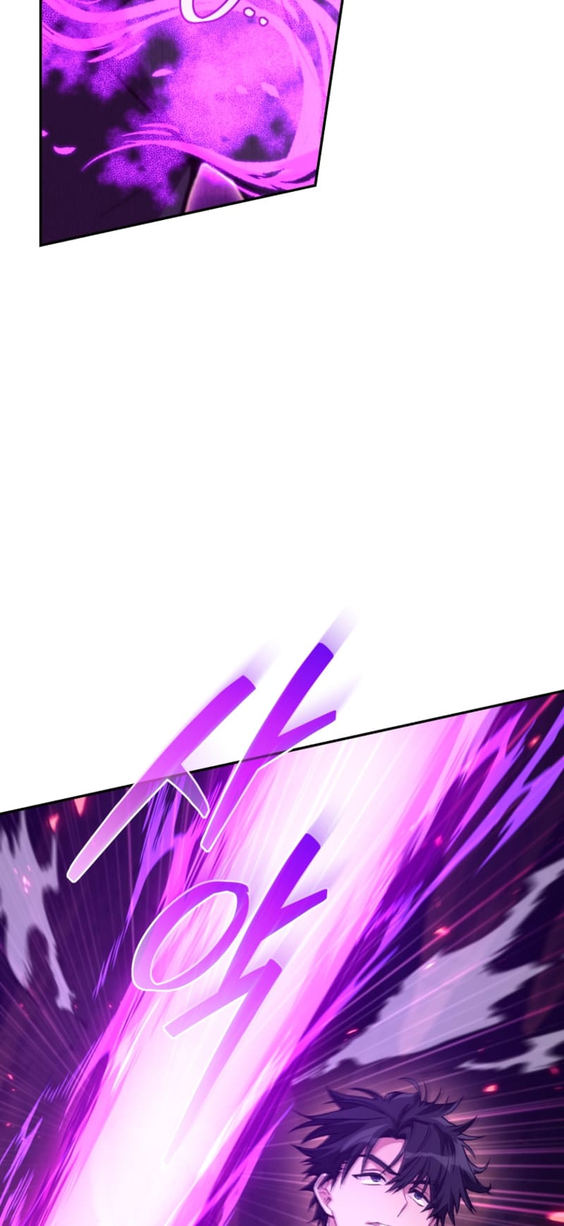 Page 18 of Chapter 58