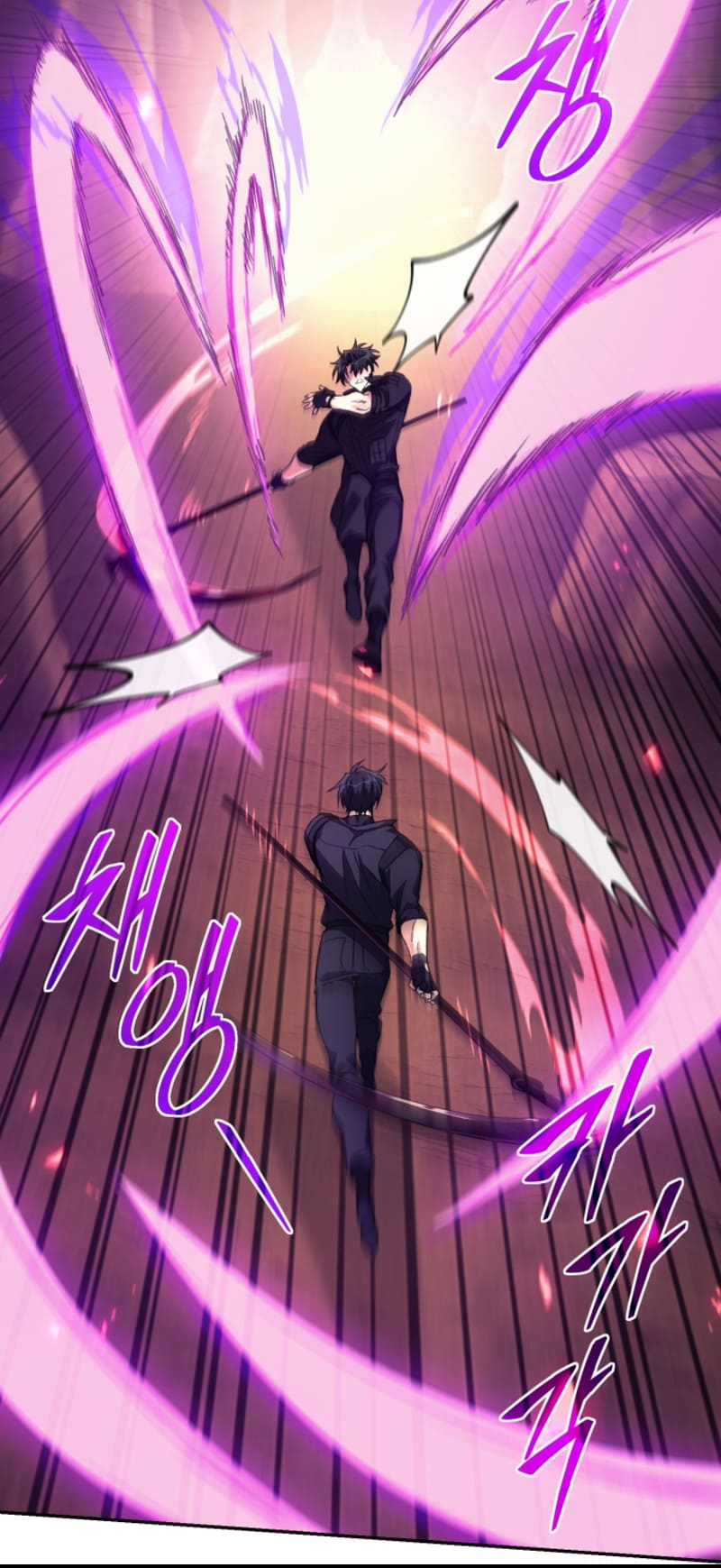 Page 20 of Chapter 58