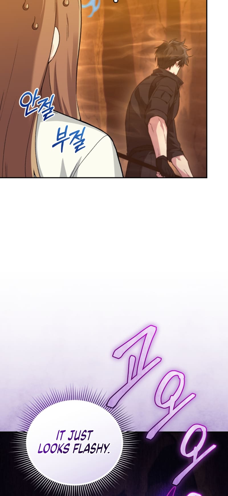 Page 25 of Chapter 58