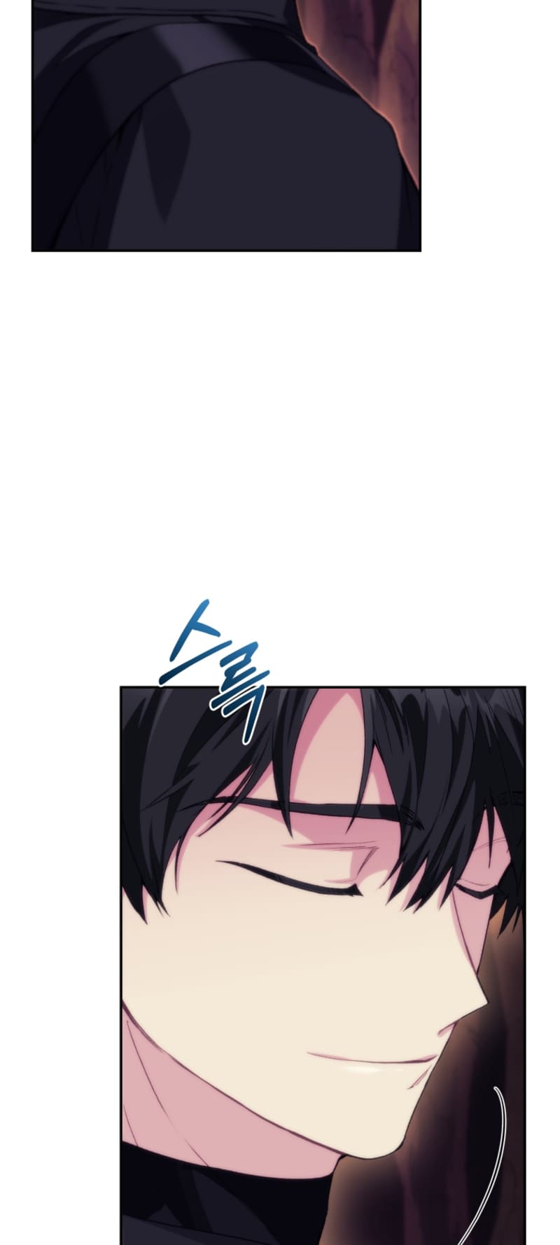 Page 34 of Chapter 58