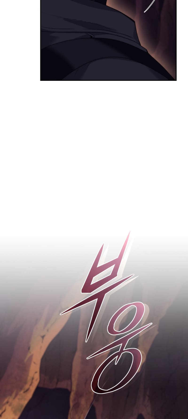 Page 35 of Chapter 58