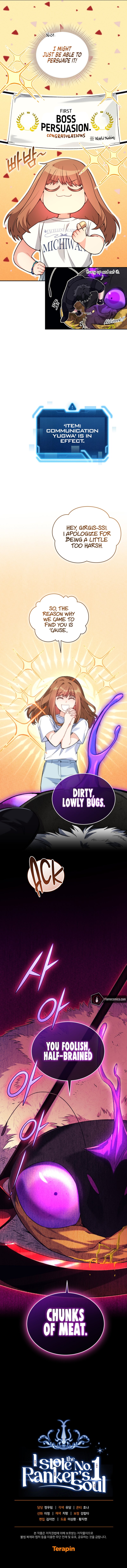 Page 51 of Chapter 58