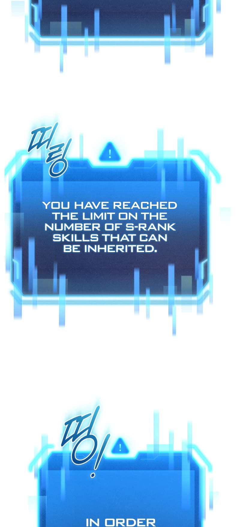 Page 42 of Chapter 60