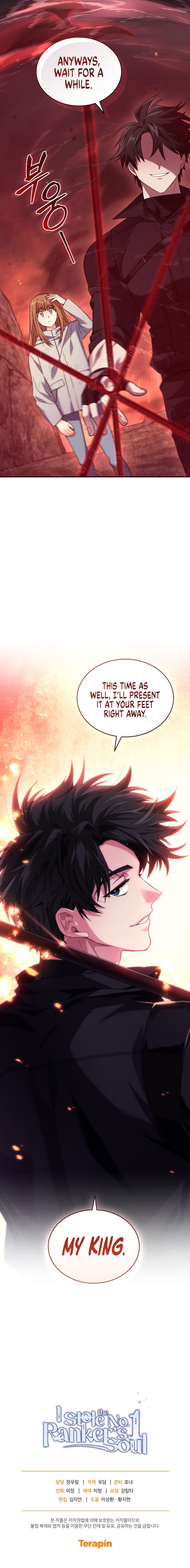 Page 17 of Chapter 62