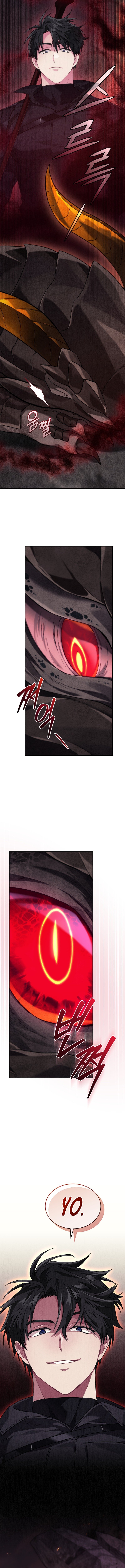Page 8 of Chapter 63