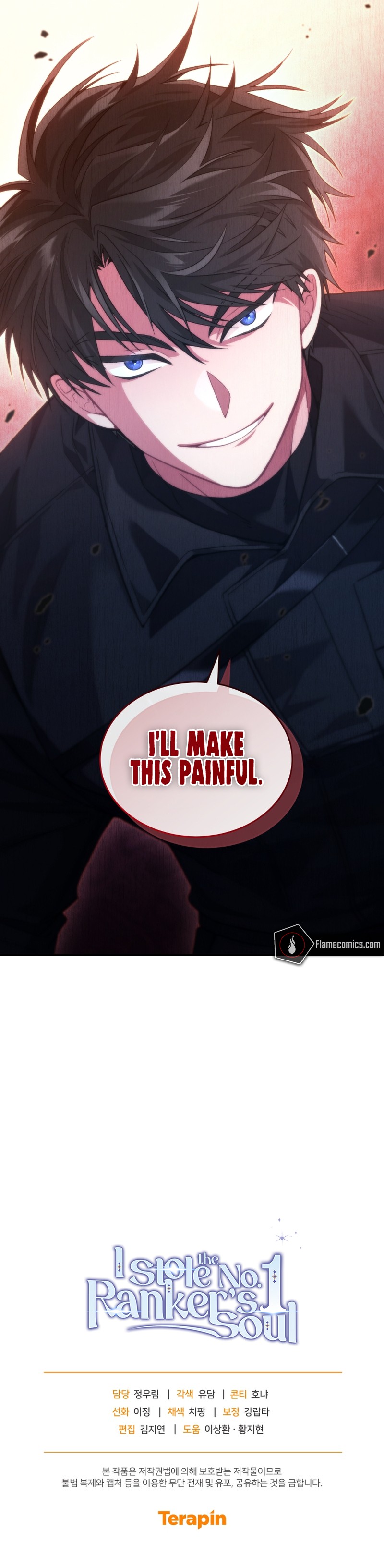 Page 25 of Chapter 63
