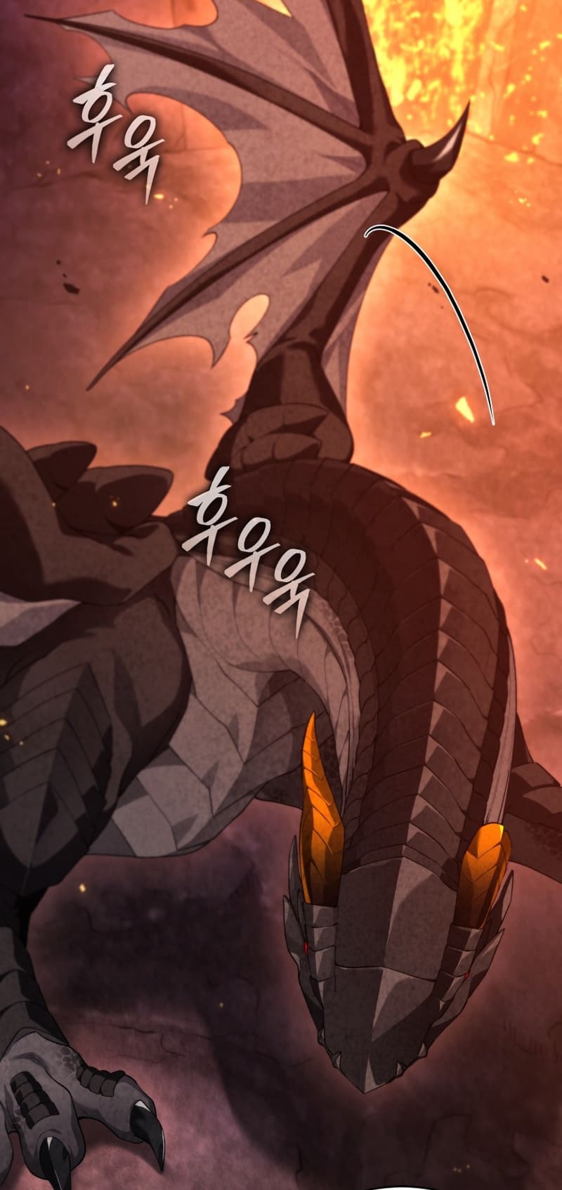 Page 3 of Chapter 64