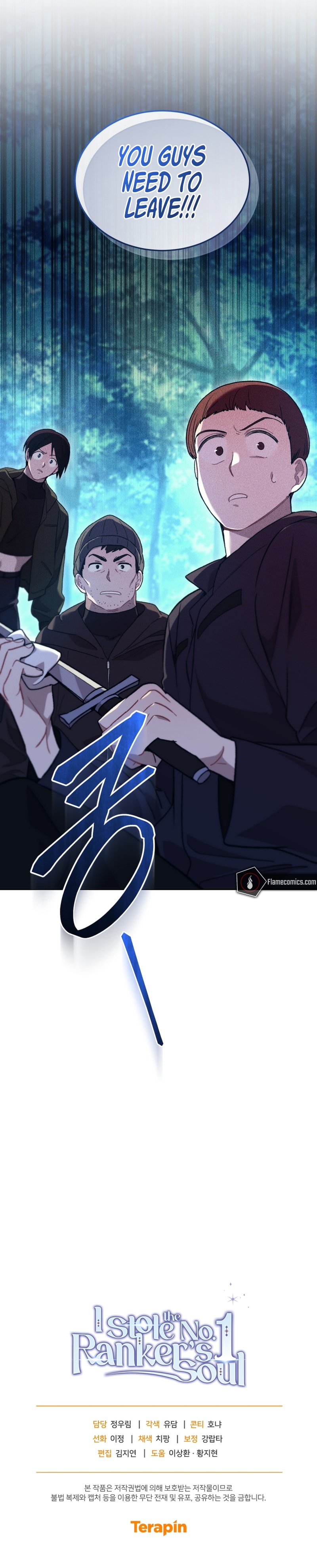 Page 19 of Chapter 67