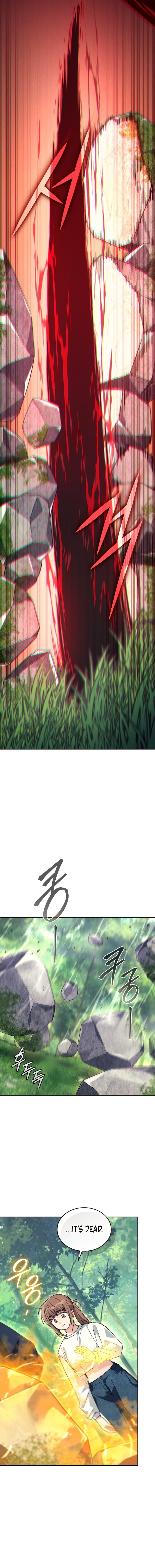 Page 3 of Chapter 71