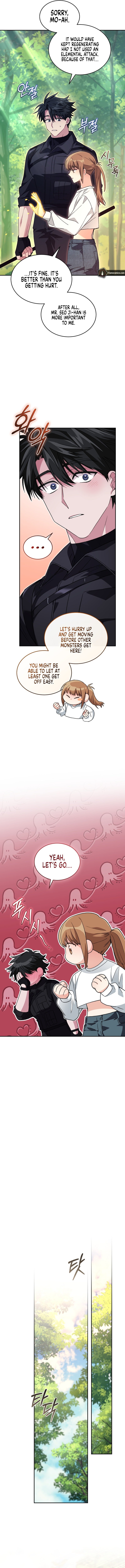 Page 4 of Chapter 71