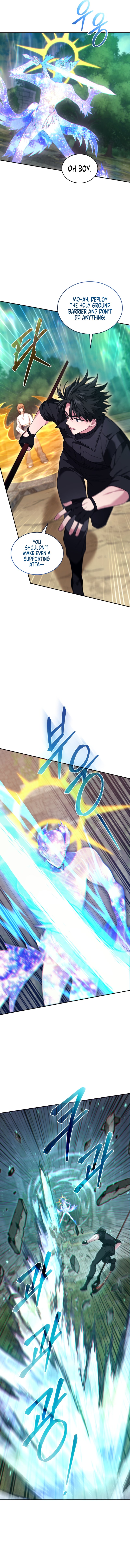 Page 5 of Chapter 73