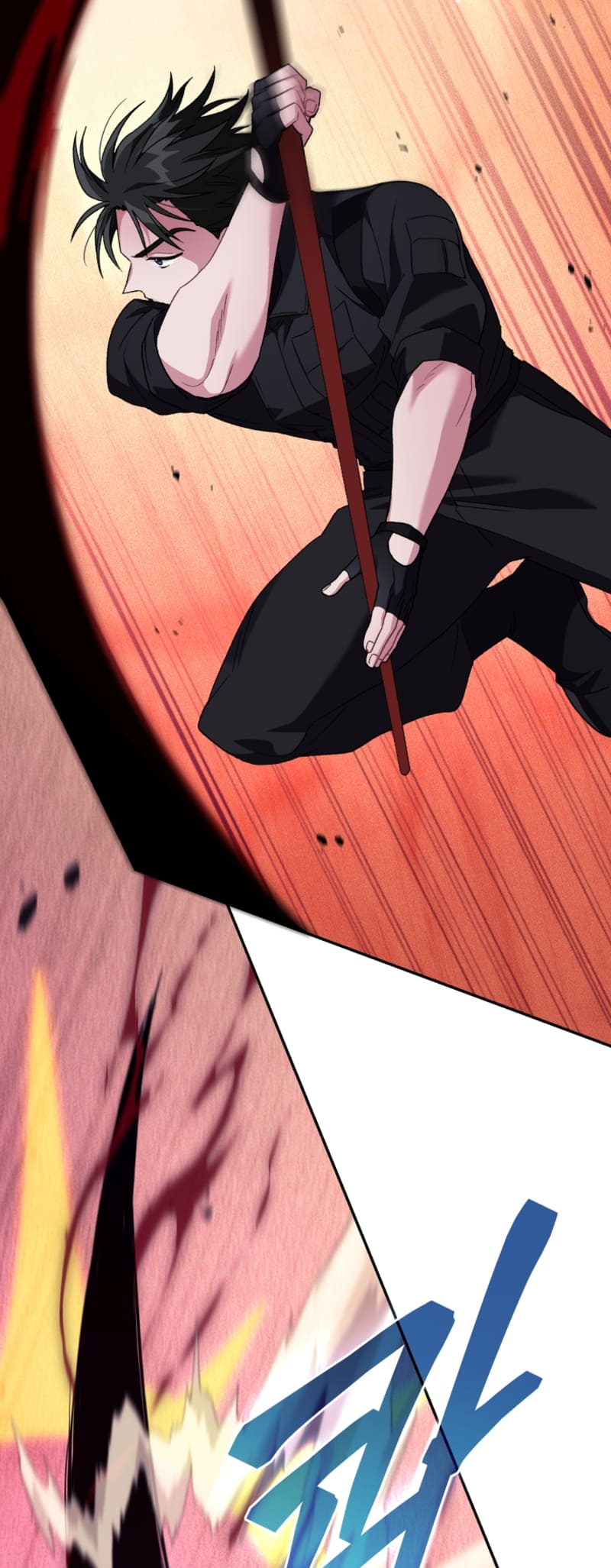 Page 9 of Chapter 73