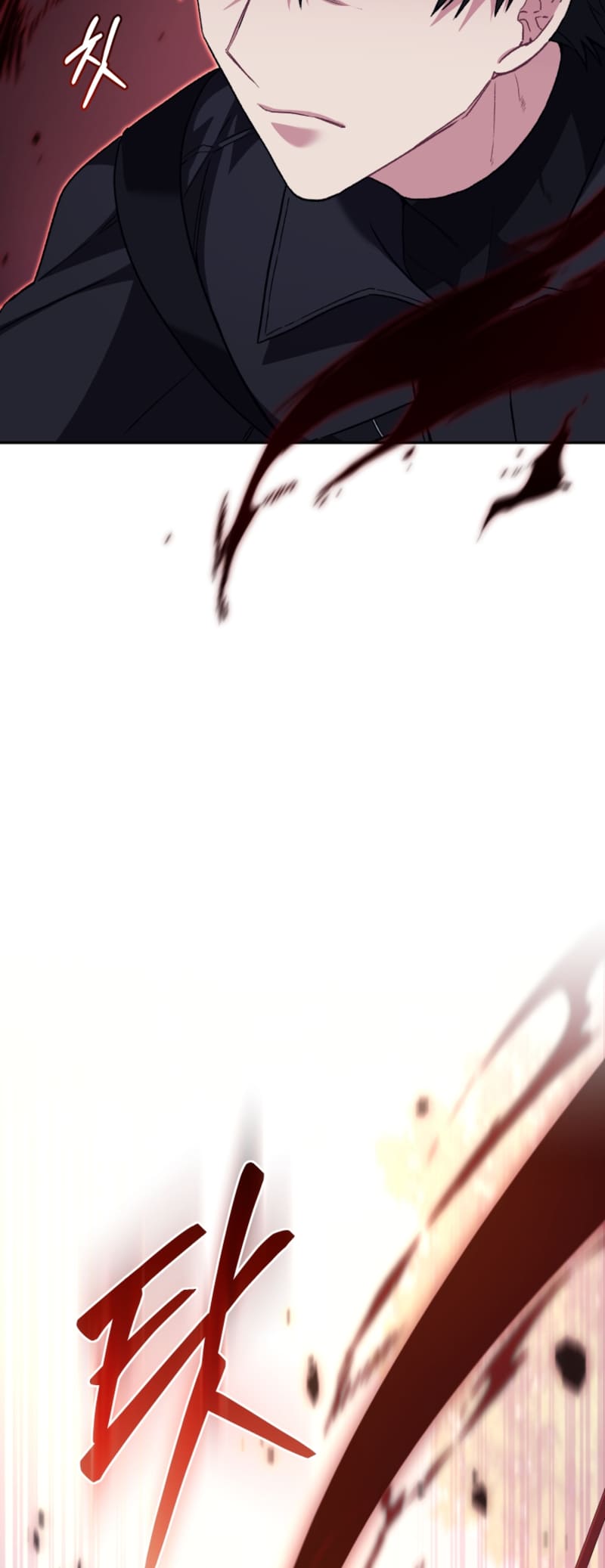 Page 14 of Chapter 73