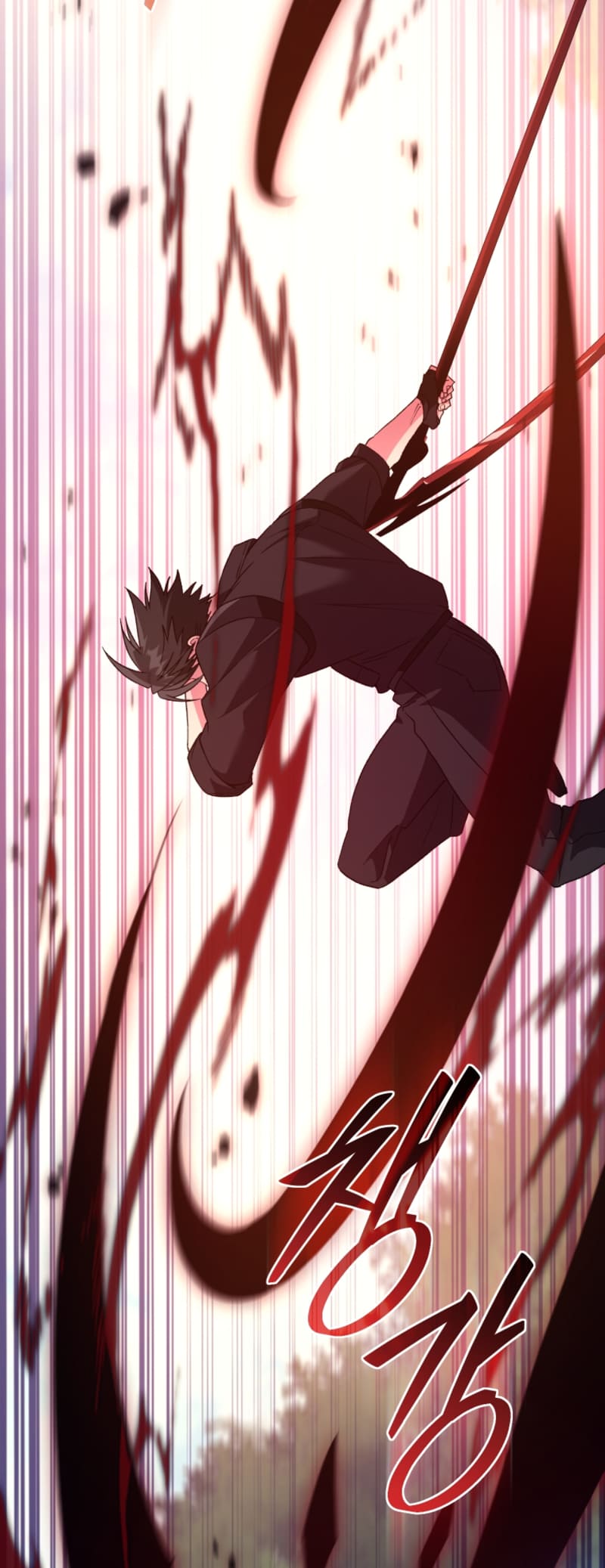 Page 15 of Chapter 73