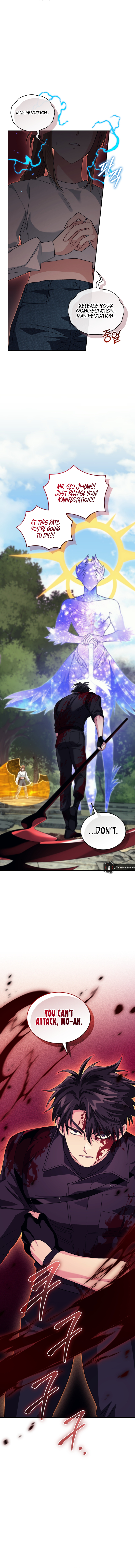 Page 34 of Chapter 73