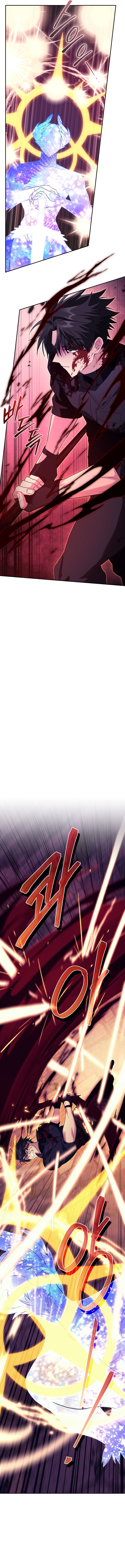 Page 35 of Chapter 73