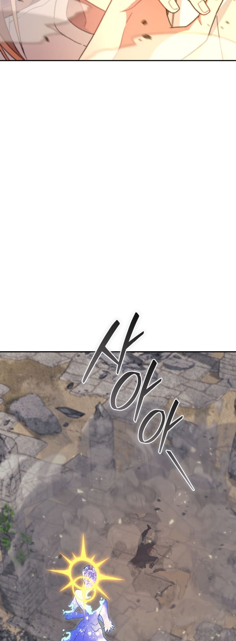 Page 38 of Chapter 73